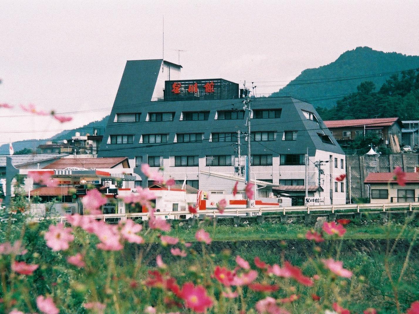 Hoshikawakan Яманути Экстерьер фото
